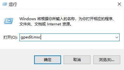 win10系统无法正常关机怎么解决?-第6张图片-华展网 win10系统无法正常关机怎么解决?-第6张图片-华展网
