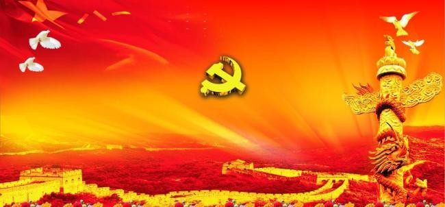 最新党员评议表自我评价范文-第1张图片-华展网