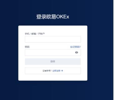 usdt钱包下载尊龙凯时网娱乐最新版官网_usdt钱包下载最新版本-第5张图片-华展网