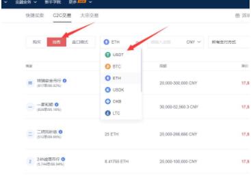 usdt钱包下载尊龙凯时网娱乐最新版官网_usdt钱包下载最新版本-第8张图片-华展网