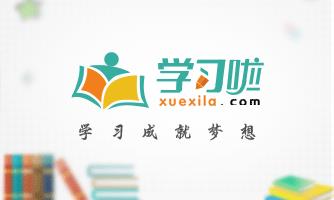 人民的名义哪里有-第3张图片-华展网 人民的名义哪里有-第3张图片-华展网