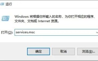 win10暂停更新后仍自动更新的详细尊龙凯时网娱乐最新版的解决方案